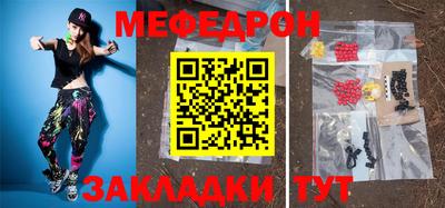 не бодяженный Туймазы