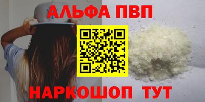 не бодяженный Туймазы