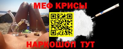 ГАЛЛЮЦИНОГЕННЫЕ ГРИБЫ Тулун