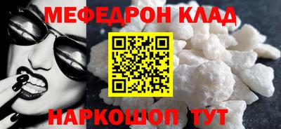 не бодяженный Туймазы