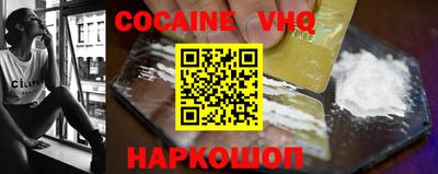 ГАЛЛЮЦИНОГЕННЫЕ ГРИБЫ Тулун