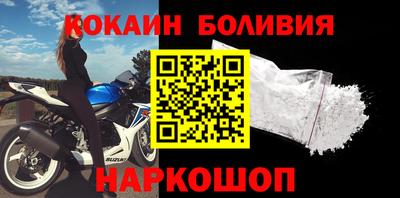 ГАЛЛЮЦИНОГЕННЫЕ ГРИБЫ Тулун