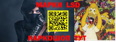 ГАЛЛЮЦИНОГЕННЫЕ ГРИБЫ Тулун