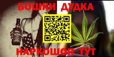 винт Тула