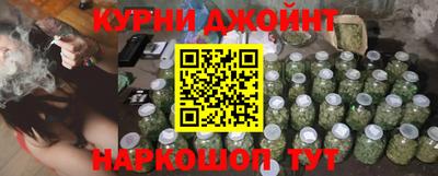 винт Тула