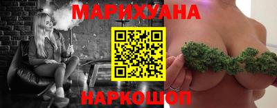ГАЛЛЮЦИНОГЕННЫЕ ГРИБЫ Тулун
