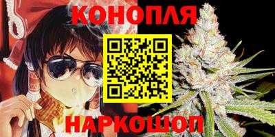 ГАЛЛЮЦИНОГЕННЫЕ ГРИБЫ Тулун