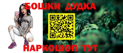 винт Тула