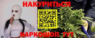 ГАЛЛЮЦИНОГЕННЫЕ ГРИБЫ Тулун