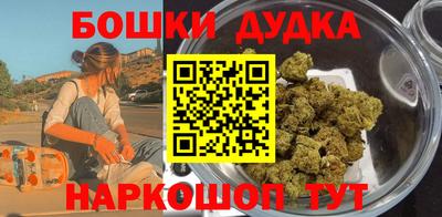 винт Тула