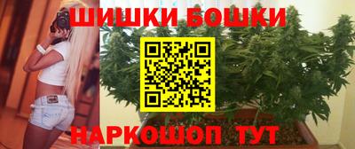 ГАЛЛЮЦИНОГЕННЫЕ ГРИБЫ Тулун