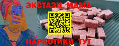 ГАЛЛЮЦИНОГЕННЫЕ ГРИБЫ Тулун