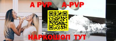ГАЛЛЮЦИНОГЕННЫЕ ГРИБЫ Тулун
