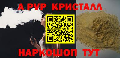 не бодяженный Туймазы