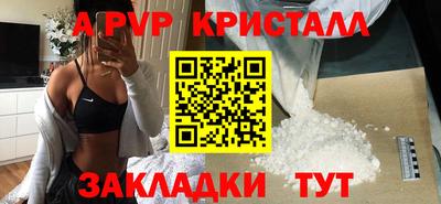не бодяженный Туймазы