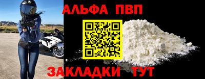 не бодяженный Туймазы