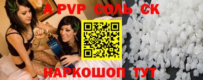 ГАЛЛЮЦИНОГЕННЫЕ ГРИБЫ Тулун