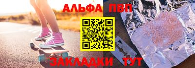 не бодяженный Туймазы