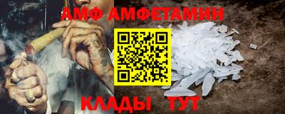 винт Тула