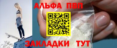 не бодяженный Туймазы