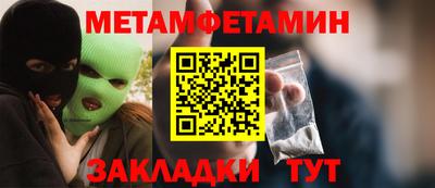 ГАЛЛЮЦИНОГЕННЫЕ ГРИБЫ Тулун