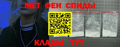 ГАЛЛЮЦИНОГЕННЫЕ ГРИБЫ Тулун