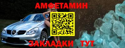 винт Тула
