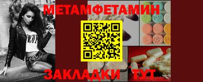 ГАЛЛЮЦИНОГЕННЫЕ ГРИБЫ Тулун