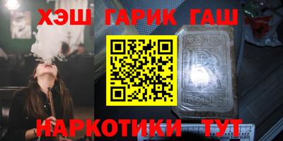 ГАЛЛЮЦИНОГЕННЫЕ ГРИБЫ Тулун