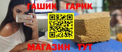 винт Тула
