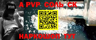 ГАЛЛЮЦИНОГЕННЫЕ ГРИБЫ Тулун
